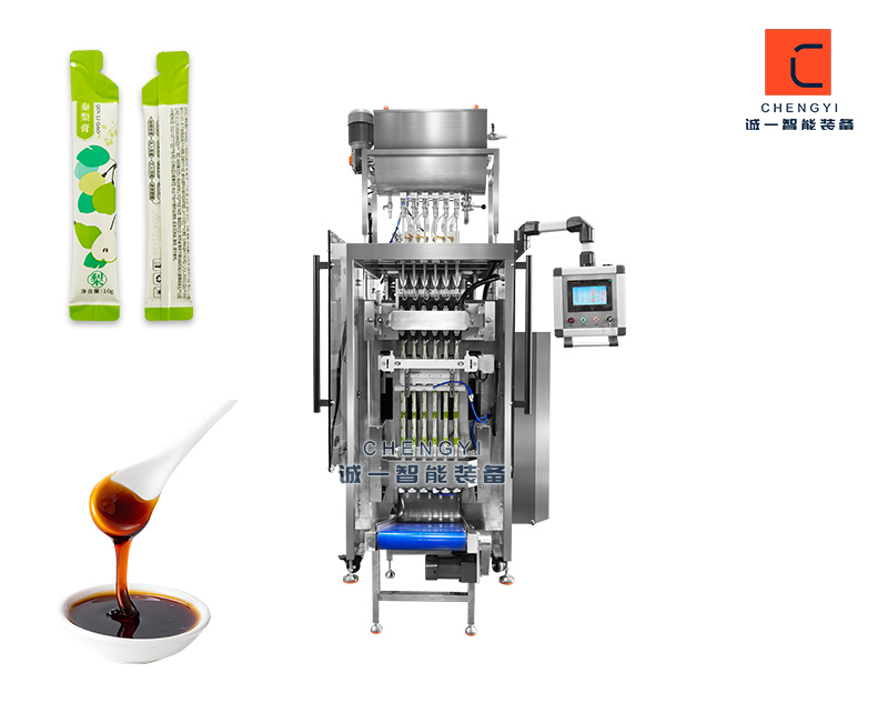 便攜條狀秋梨膏多列包裝機